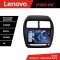 Navigatie Peugeot 2012-2018 Android radio gps internet 8 core QLED 2K 12+256 360 Lenovo v1 CarStore Technology