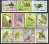 Manama 1969 - Păsări, fauna, serie dantelata neuzata