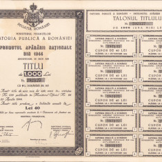 HST A534 Împrumutul Apărării Naționale 1944 titlu 1000 lei