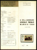 1968 Romania, Trienala de vanatoare Mamaia LP 673 pliant filatelic de prezentare