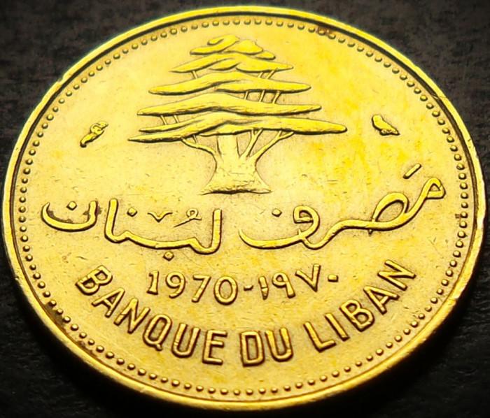 Moneda exotica 10 PIASTRES - LIBAN, anul 1970 * cod 3919