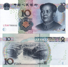 CHINA 10 yuan 2005 UNC!!! foto