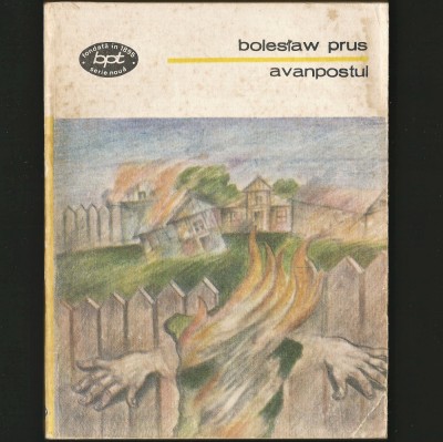 RARĂ! AVANPOSTUL - BOLESLAW PRUS - BPT foto