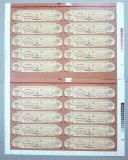 TIMBRE ROM&Acirc;NIA LP896a/1975 1750 ani PELENDAVA 500 ani CRAIOVA- 2 COLI- descriere, Nestampilat
