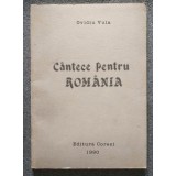 Ovidiu Vuia - C&acirc;ntece pentru Rom&acirc;nia
