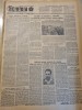 Scanteia 17 Iunie 1955: Articole Timisoara, Targu Mures, Bucium Iasi - Ziar Vechi, 4 Pagini, Stare Buna