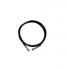 UB DIRECT ATTACH COPPER CABLE 10GBPS 1M foto