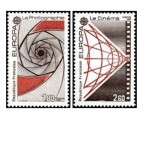 Franta 1983 - Europa, serie neuzata