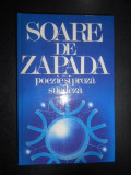 Soare de zapada. Poezie si proza suedeza (1987, editie cartonata)