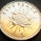 Moneda exotica 5 PENCE - GIBRALTAR, anul 2016 * cod 3145
