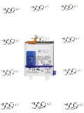 Baterie Samsung S926 S24 Plus EB-BS926ABY ( Service Pack )