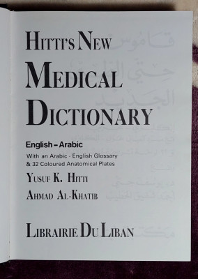 New medical dictionary English - Arabic foto