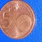 Germany 5 Euro cent 2011
