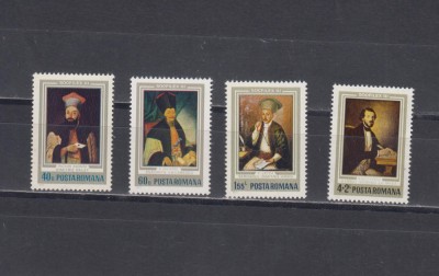 M1 TX4 2 - 1973 - Expozitia internationala filatelica SOCIFILEX III foto