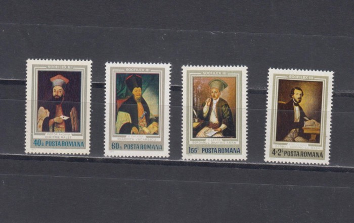 M1 TX4 2 - 1973 - Expozitia internationala filatelica SOCIFILEX III