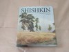 ALBUM SHISHKIN Editie in limba engleza