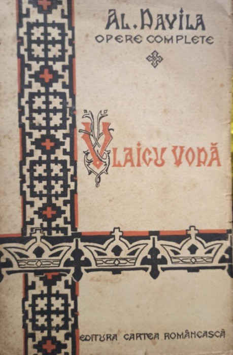 Al. Davila - Vlaicu Voda (1925)