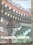 MZI1 Revista Magazin Istoric - Anul 1989 - Nr. 71