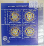 2005 Centenarul Rotary Bloc de 4 LP1673 MNH Pret 2,9+1Lei, Organizatii internationale, Nestampilat