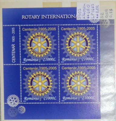 2005 Centenarul Rotary Bloc de 4 LP1673 MNH Pret 2,9+1Lei foto