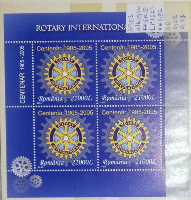 2005 Centenarul Rotary Bloc de 4 LP1673 MNH Pret 2,9+1Lei