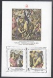 Czechoslovakia 1978 Paintings Praga perf. sheet MNH S.568
