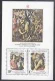 Czechoslovakia 1978 Paintings Praga perf. sheet MNH S.568, Nestampilat