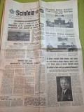 scanteia 14 iunie 1983-art. tulcea,ialomita,,nasaud,delta dunarii