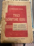 Constantin Dobrogeanu-Gherea, Trei scriitori ruşi: Taras Sevcenco, Turgheniev, Dostoiewski
