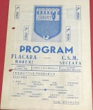 Program meci fotbal FLACARA MORENI-CSM SUCEAVA (19.03.1988)