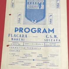 Program meci fotbal FLACARA MORENI-CSM SUCEAVA (19.03.1988)