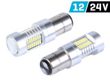 Bec Vision P21 / 5w Bay15d 12/24v 52x 4014 Smd Led, Cu Lentila, Canbus, Alb, 2 Buc. 58941