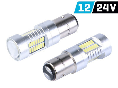 Bec Vision P21 / 5w Bay15d 12/24v 52x 4014 Smd Led, Cu Lentila, Canbus, Alb, 2 Buc. 58941 foto