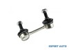 Bieleta antiruliu spate Honda ELEMENT (2002-2011)[YH] #1
