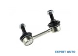 Bieleta antiruliu spate Honda ELEMENT (2002-2011)[YH] #1