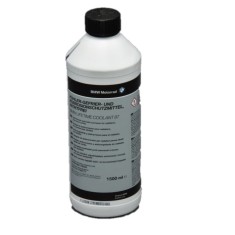 Antigel Concentrat BMW Motorrad Lifetime Coolant 87, 1.5L foto