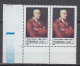 ROMANIA 2000 LP 1535 AUTOPORTRETUL IN PICTURA ROMANEASCA PERECHE MNH