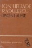 Pagini alese, Tineretului