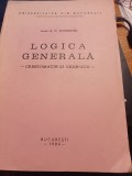 D. Stoianovici - Logica generală - crestomație și exerciții -