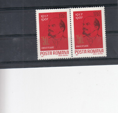 ROMANIA 1967 LP 660 A 50-a ANIVERSARE A REVOLUTIEI DIN OCTOMBRIE PERECHE MNH foto