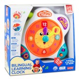 Jucarie interactiva - Primul meu ceas PlayLearn Toys, Little Learner