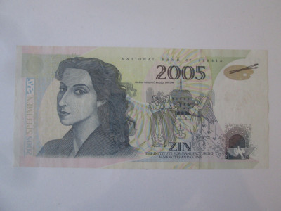 Rara! Serbia-Barilli 2005 bancnotă test specimen emisă de Banca Națională Serbia foto