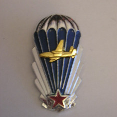 M3 N 4 - insigna - militar - parasutism - aviatie - clasificare pentru piloti