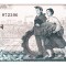 Corea de Nord North Korea 5 Won 1978 UNC