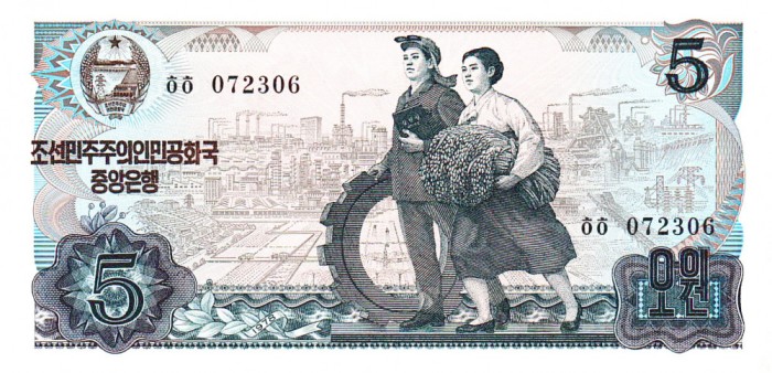 Corea de Nord North Korea 5 Won 1978 UNC