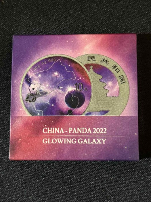 China &ndash; 10 Yuan &ndash; Panda 2022 &ndash; Monedă de culoare argintie Galaxie luminoasă