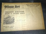 ZIARUL ROMANIA LIBERA 22 IANUARIE 1965