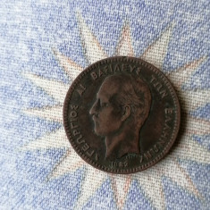 MONEDA 10 LEPTA 1882 A. Grecia.*