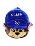 Ghiozdan plus Chase Paw Patrol
