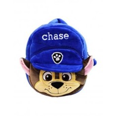 Ghiozdan plus Chase Paw Patrol